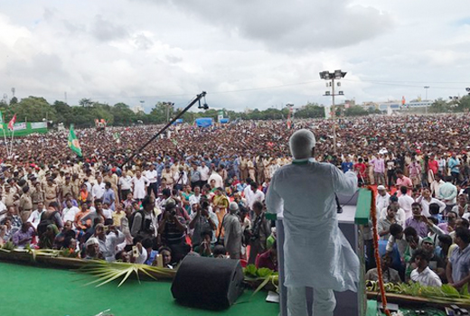 Lalu Rally in Patna